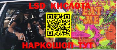 COCAINE Балашиха