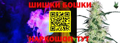 COCAINE Балашиха