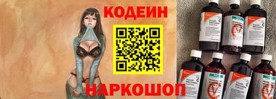 ALPHA-PVP Балахна