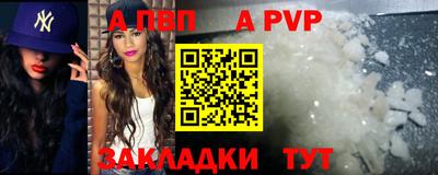 COCAINE Балашиха