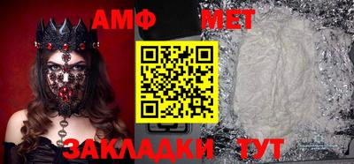 COCAINE Балашиха