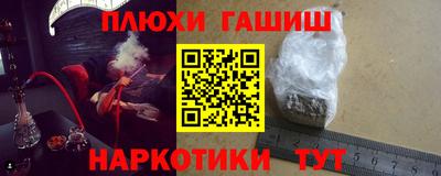 COCAINE Балашиха