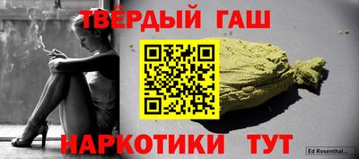 COCAINE Балашиха