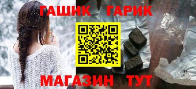 COCAINE Балашиха