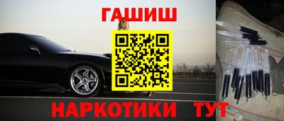 COCAINE Балашиха