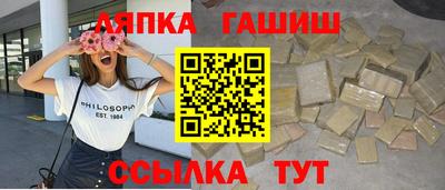 COCAINE Балашиха