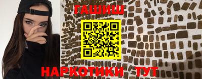 COCAINE Балашиха