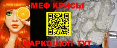 ALPHA-PVP Балахна